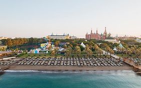 Wow Kremlin Palace 5 *****